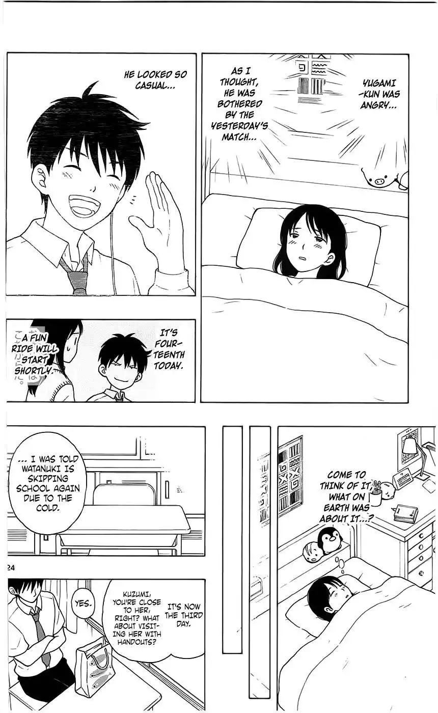 Yugami-kun ni wa Tomodachi ga Inai Chapter 5 25